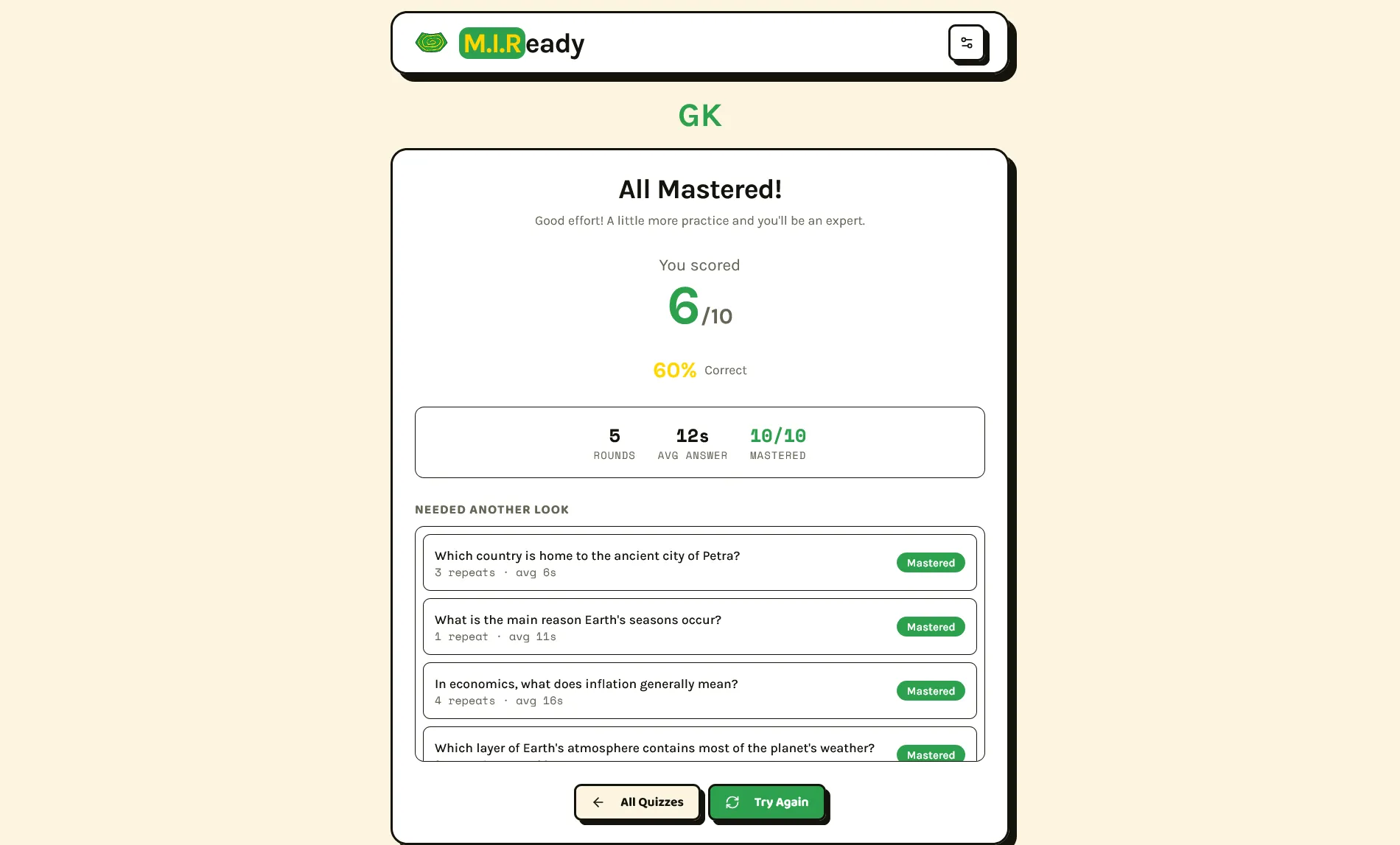 the results screen